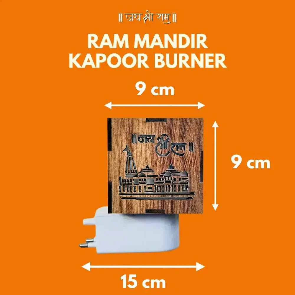 Ayodhya Ram Mandir aroma burner with intricate temple design and dimensions 9x15 cm